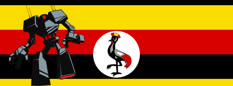 Uganda flag
