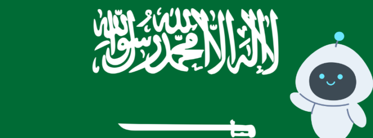 saudi arabia flag