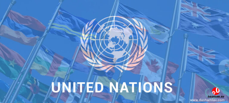 united-nations-logo-flags-dashamlav