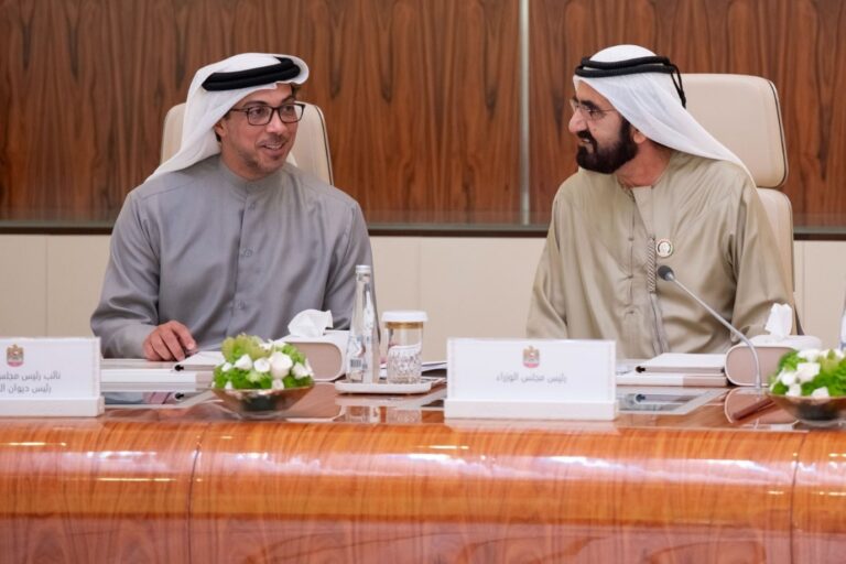uae